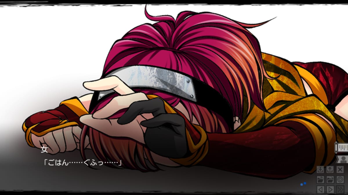 幻八「ごはん……ぐふっ……」