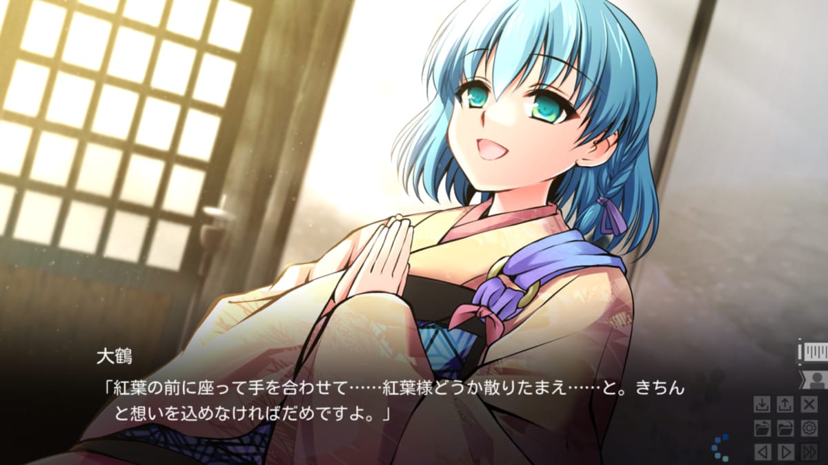 大鶴「紅葉の前に座って手を合わせて……紅葉様どうか散りたまえ……と。きちんと想いを込めなければだめですよ。」