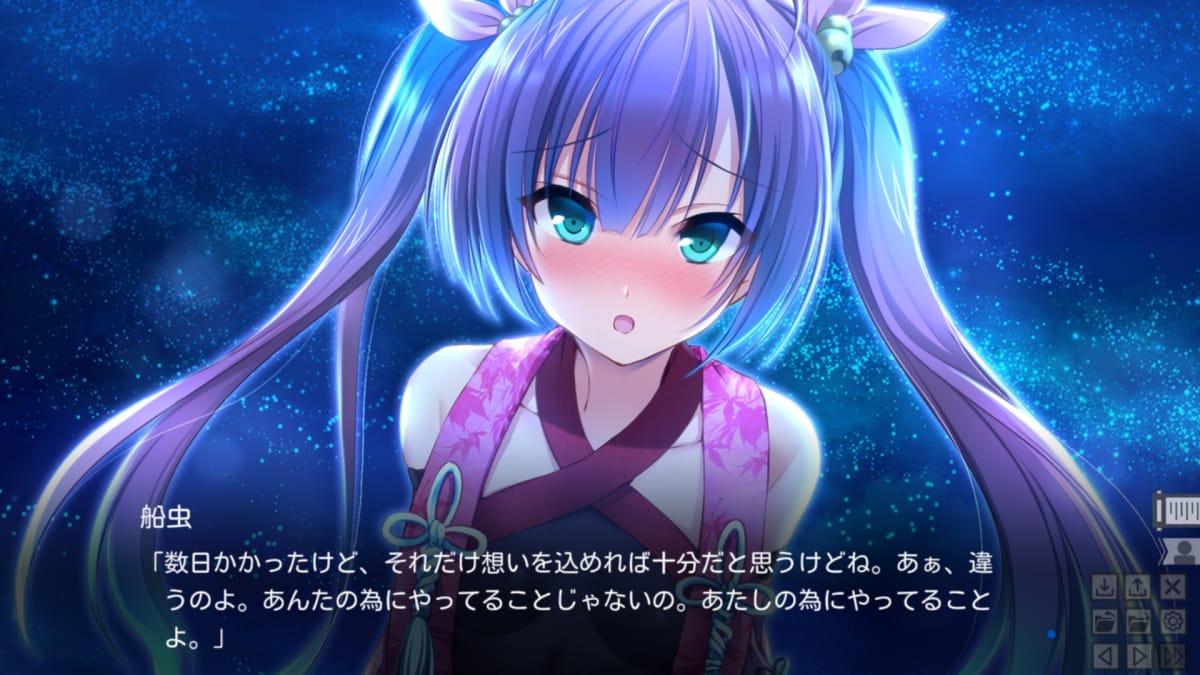 船虫「数日かかったけど、それだけ想いを込めれば十分だと思うけどね。あぁ、違うのよ。あんたの為にやってることじゃないの。あたしの為にやってることよ。」