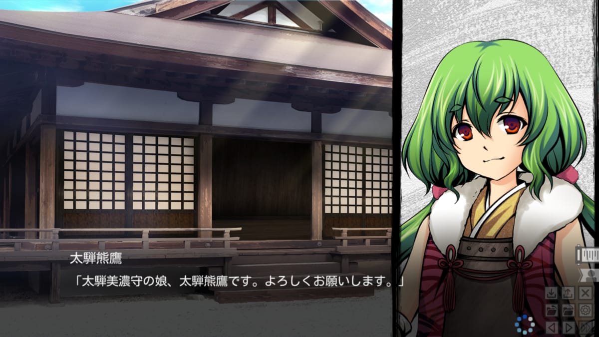 太騨熊鷹「太騨美濃守の娘、太騨熊鷹です。よろしくお願いします。」