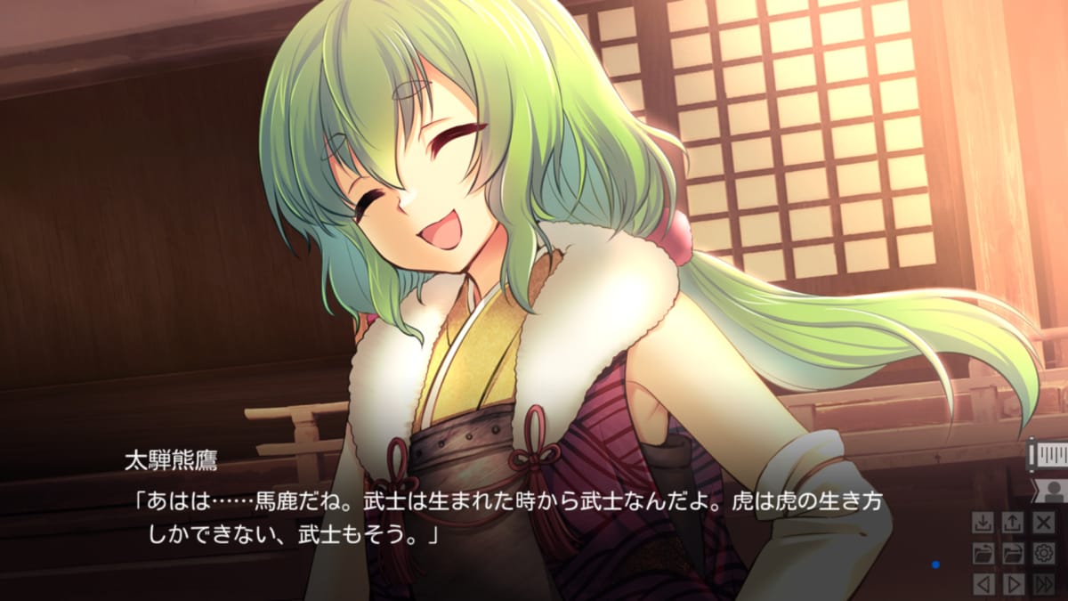 太騨熊鷹「あはは……馬鹿だね。武士は生まれた時から武士なんだよ。虎は虎の生き方しかできない、武士もそう。」