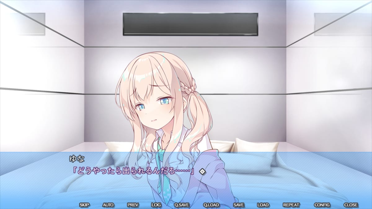 ゆな「どうやったら出られるんだろう……」