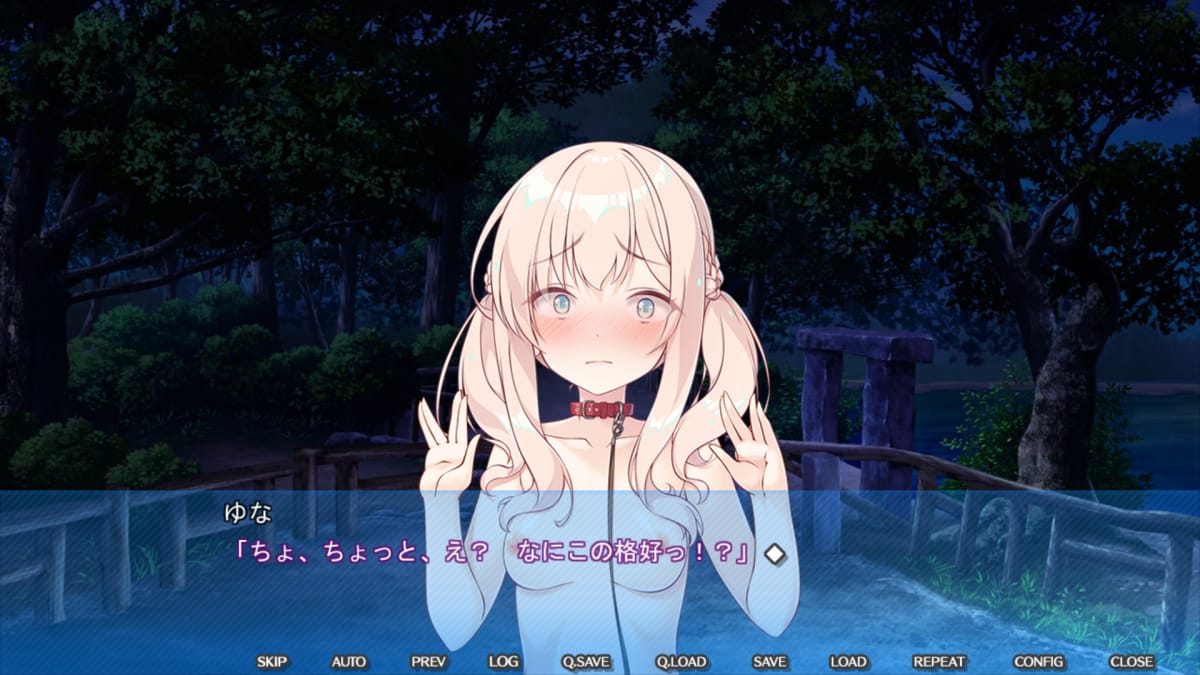 ゆな「ちょ、ちょっと、え? なにこの格好っ!?」