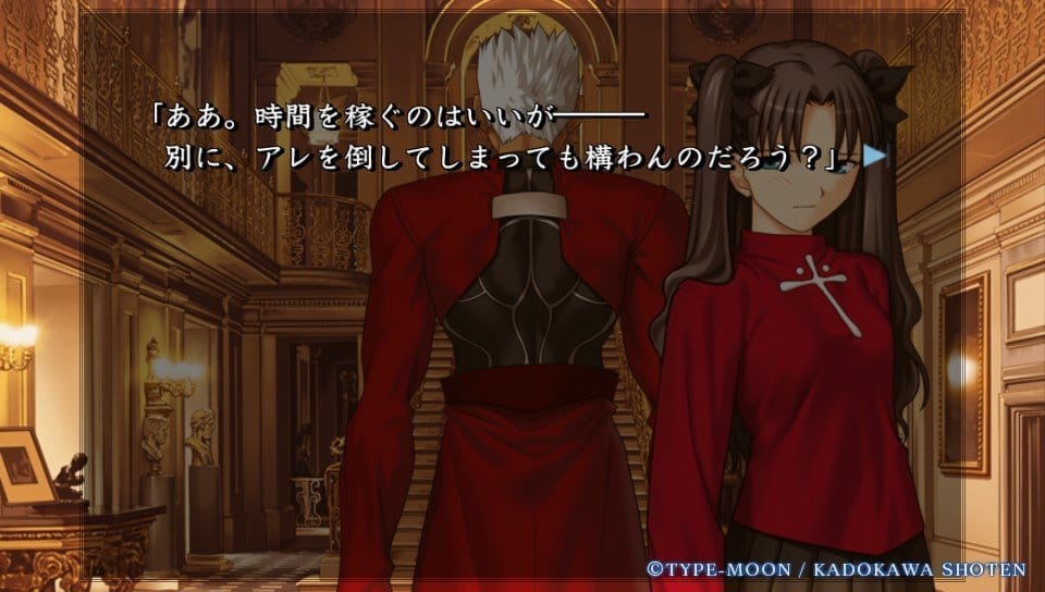 アーチャー「ああ。時間を稼ぐのはいいが―――別に、アレを倒してしまっても構わんのだろう?」