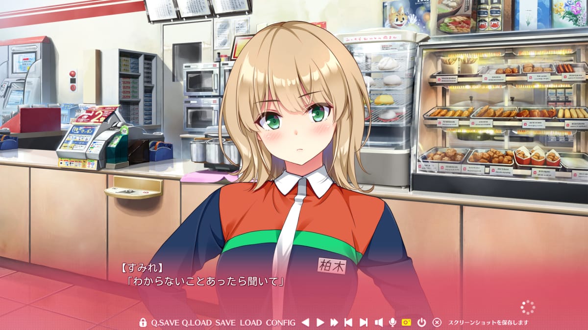 すみれ「わからないことあったら聞いて」