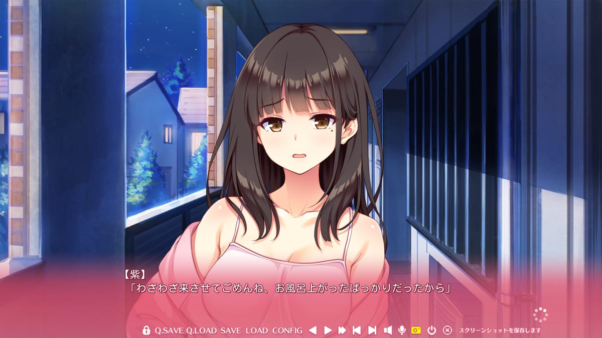 紫「わざわざ来させてごめんね、お風呂上がったばっかりだったから」