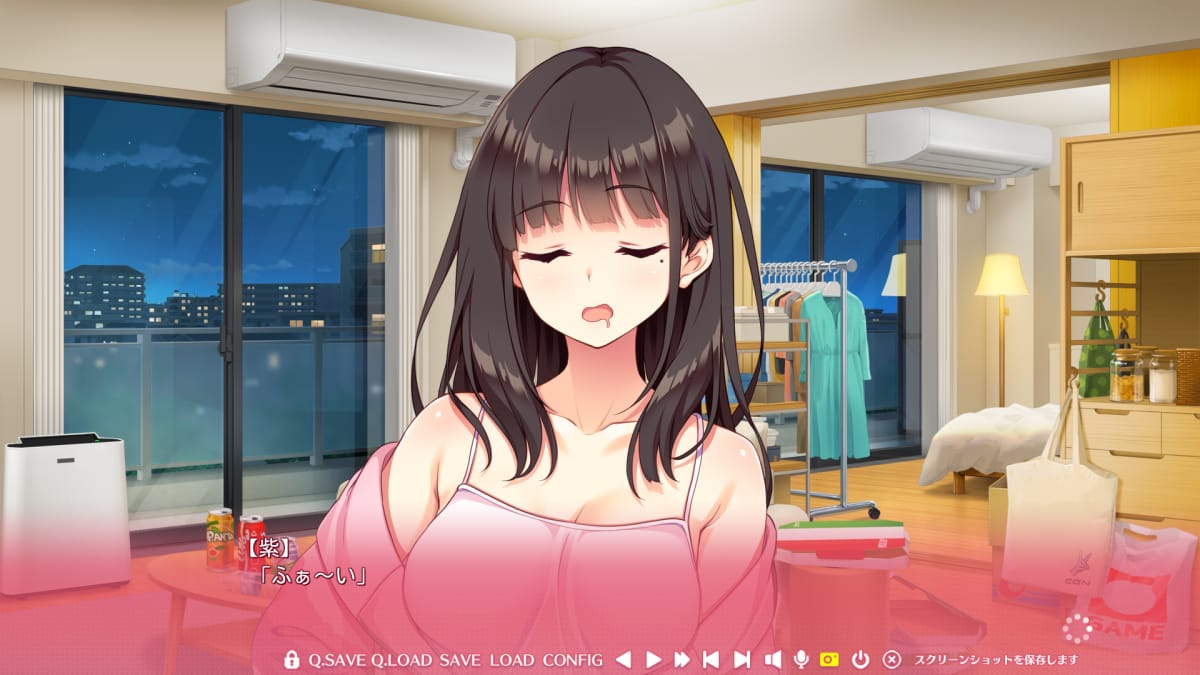 紫「ふぁ~い」