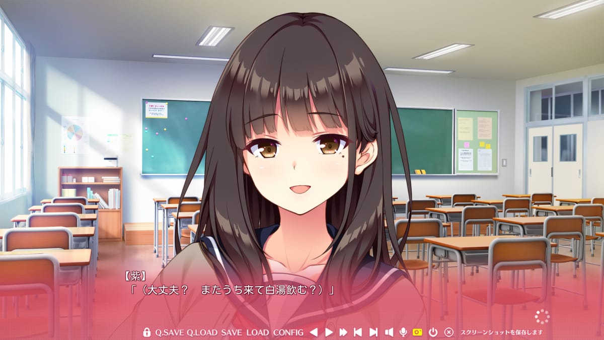 紫(大丈夫? またうち来て白湯飲む?)