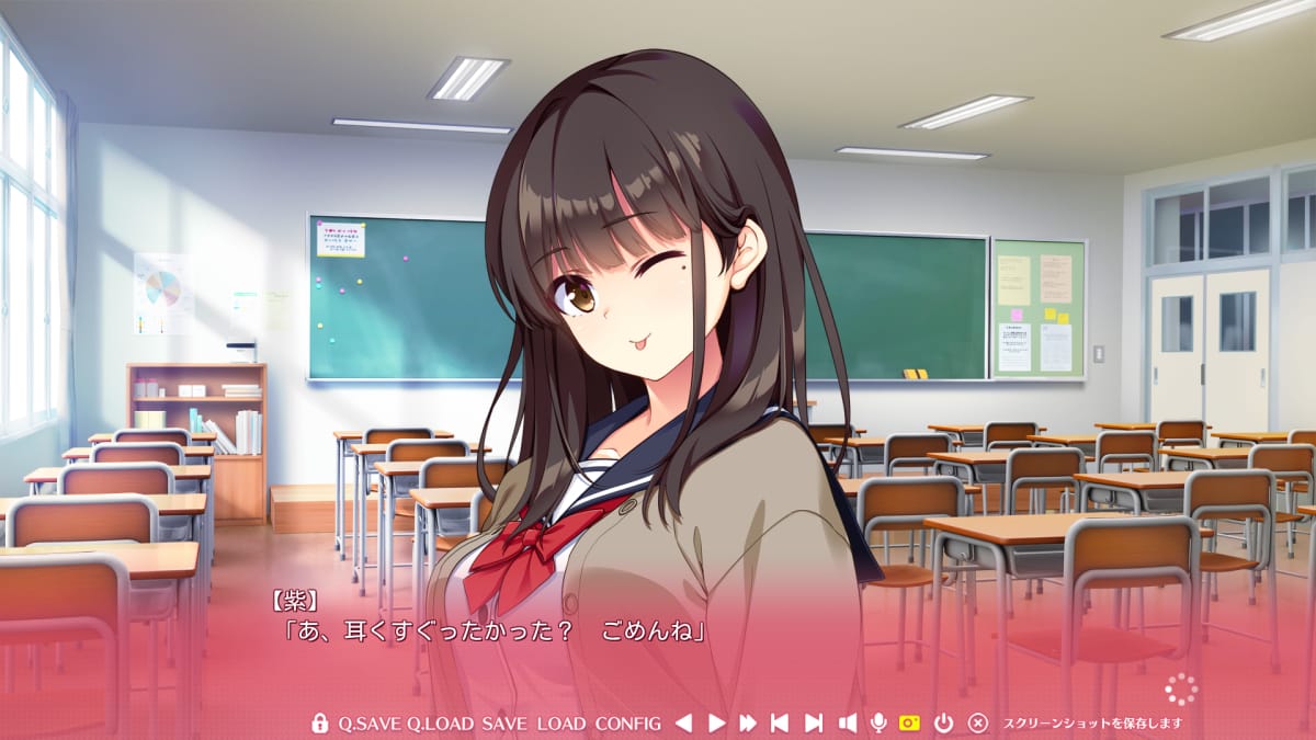 紫「あ、耳くすぐったかった? ごめんね」
