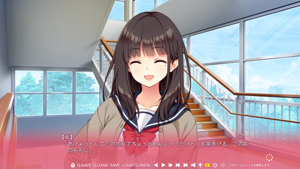 紫「あげようとしてたの忘れてちょっと飲んじゃったけど、お茶あげる。この前のお礼に」