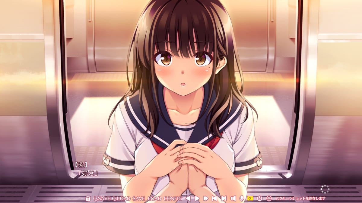 紫「好き」