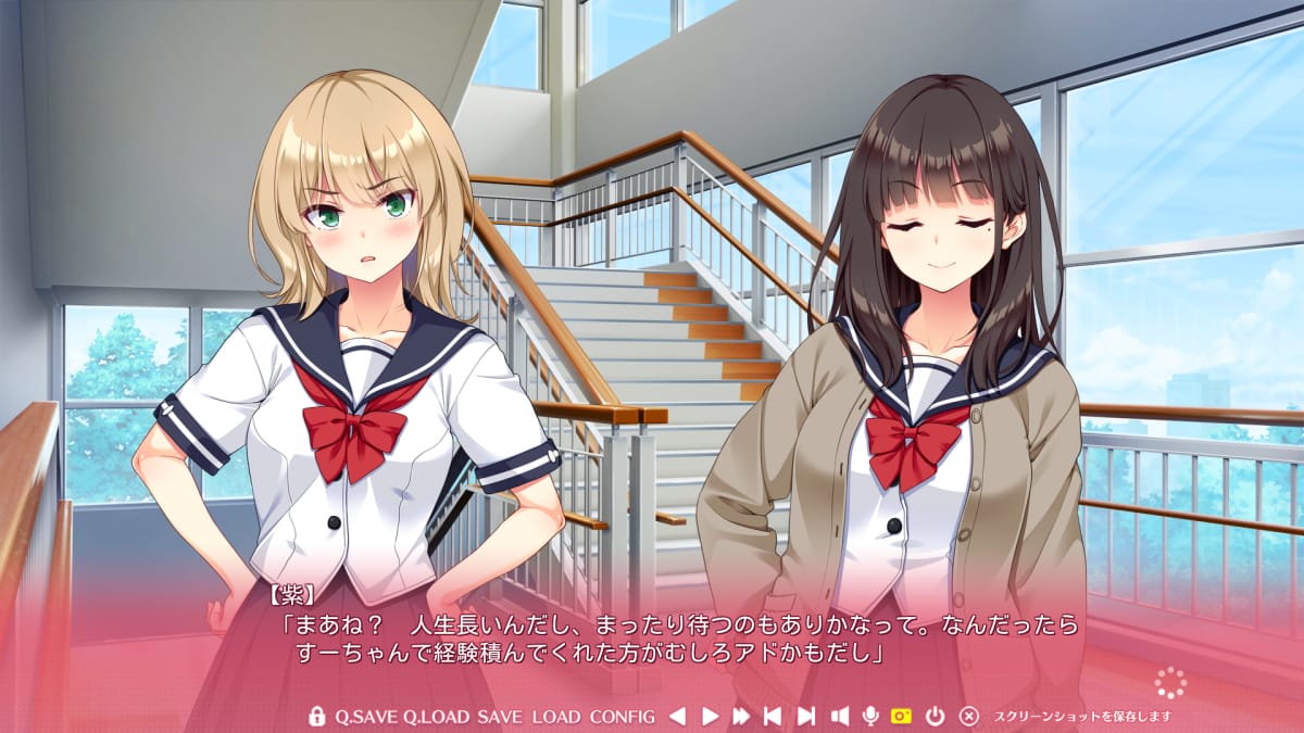 紫「まあね? 人生長いんだし、まったり待つのもありかなって、なんだったら、すーちゃんで経験積んでくれた方がむしろアドかもだし」