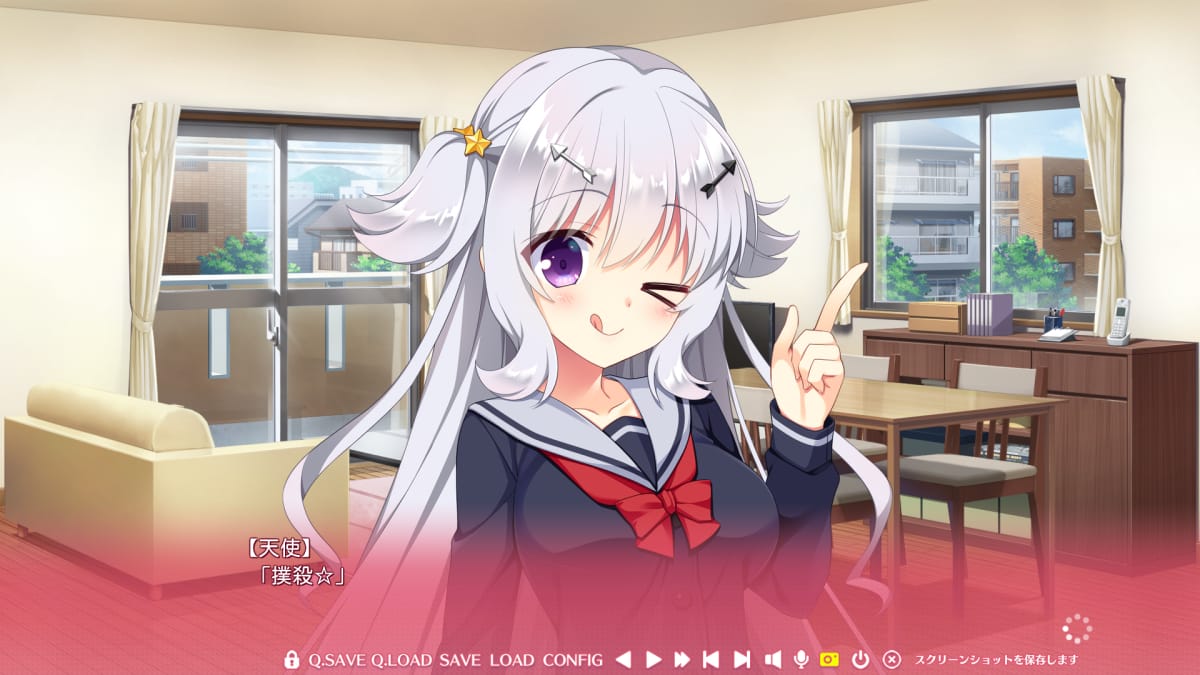 天使「撲殺☆」