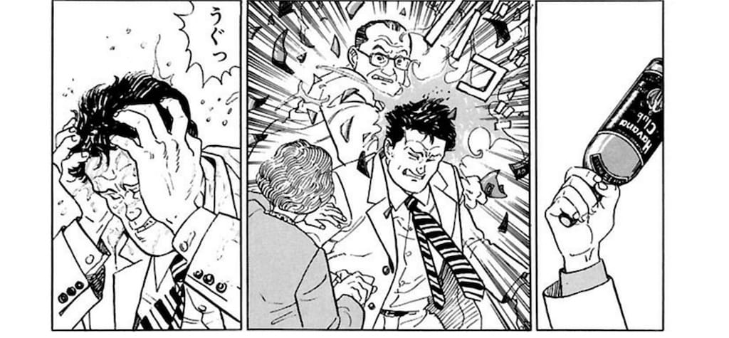 背後から瓶で殴られる