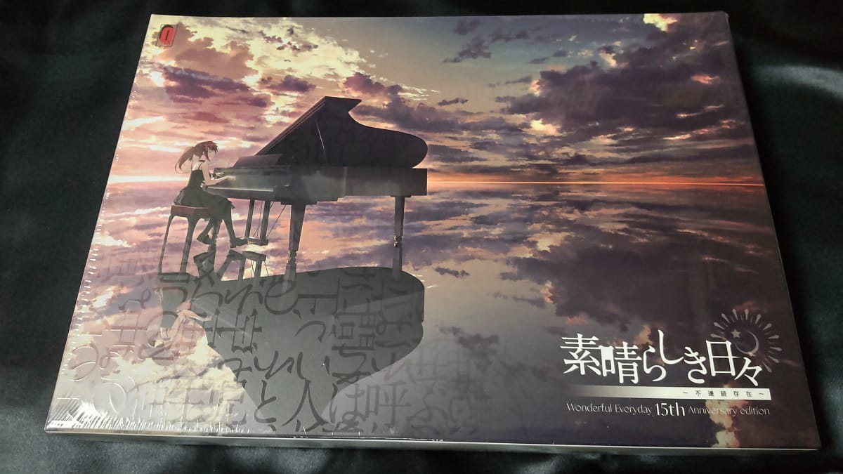 素晴らしき日々 ～不連続存在～ 15th Anniversary edition