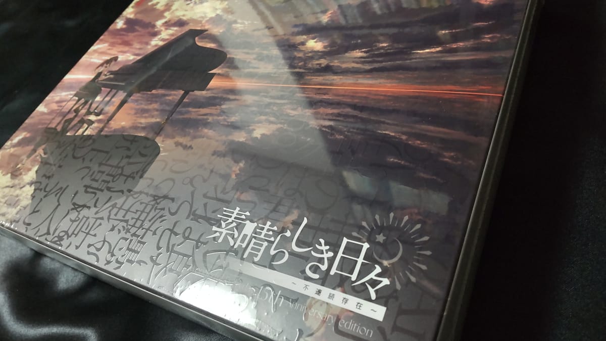 すばひび15thBOX