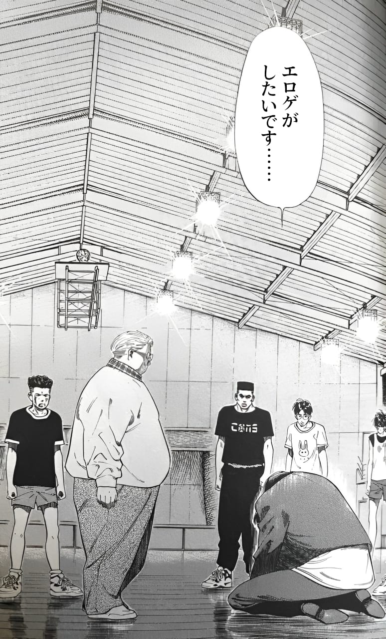 エロゲがしたいです……