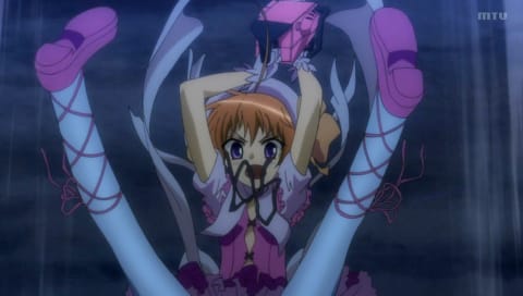 ミストルティンキック