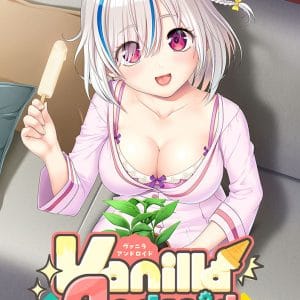 Vanilla Android -シコ猿DT大学生の俺と美少女アンドロイドが いろんなプレイでハメパコミッション！-
