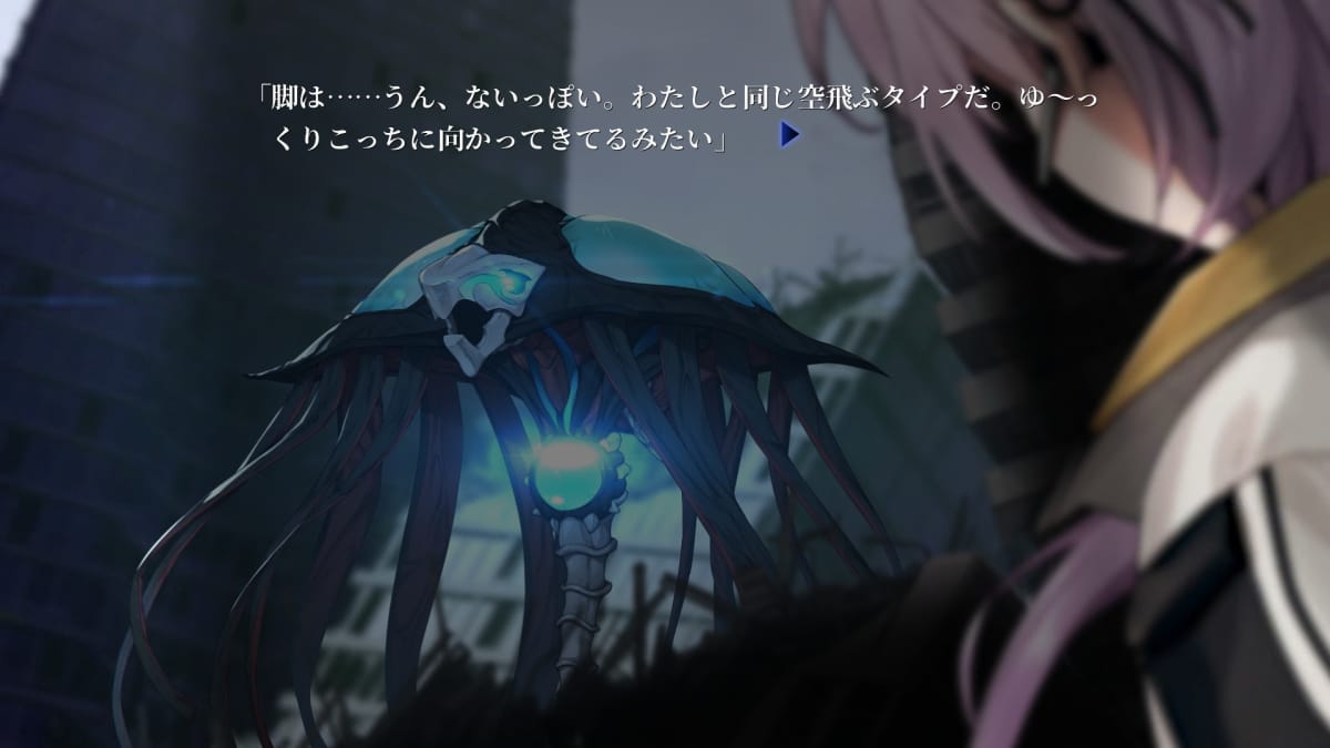 一花「脚は……うん、ないっぽい。わたしと同じ空飛ぶタイプだ。ゆ～っくりこっちに向かってきているみたい」
