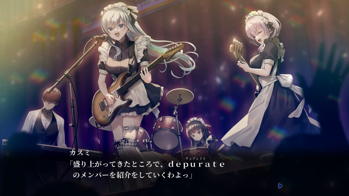 depurateのライブシーン