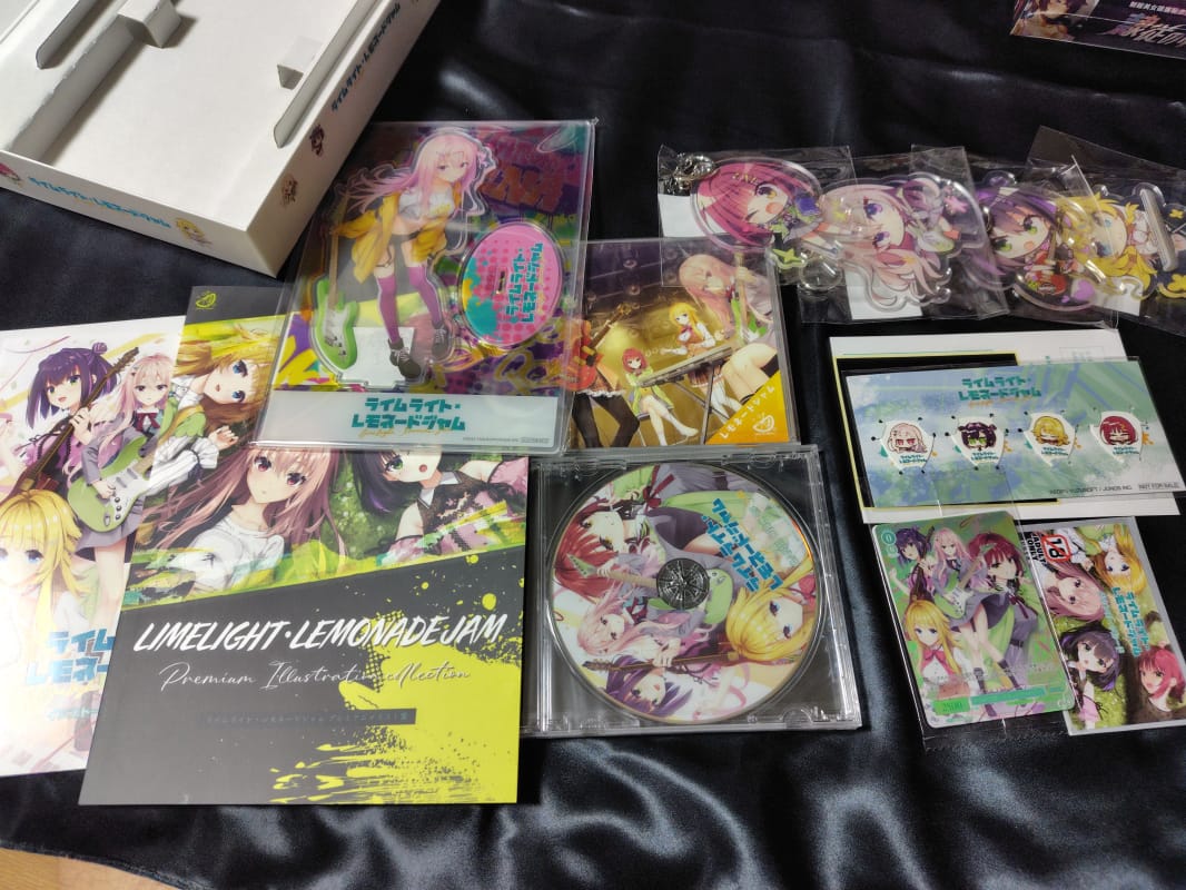 【ライムライト・レモネードジャム（プレミアム版）】の特典類