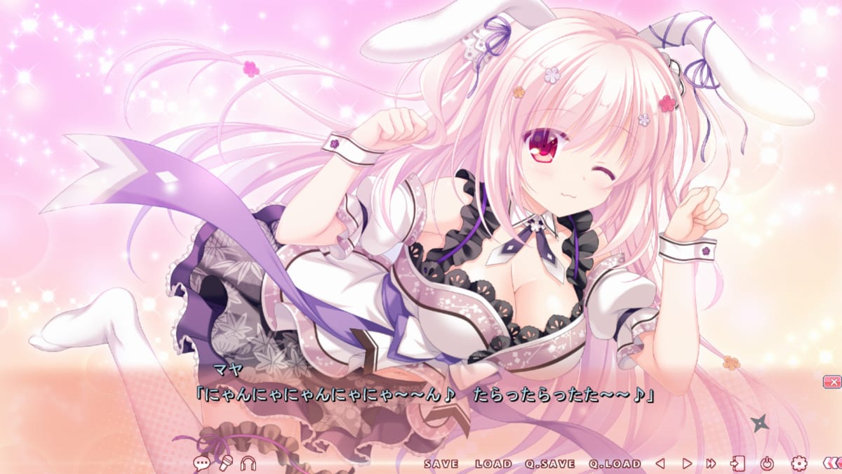マヤのにゃんにゃんダンス