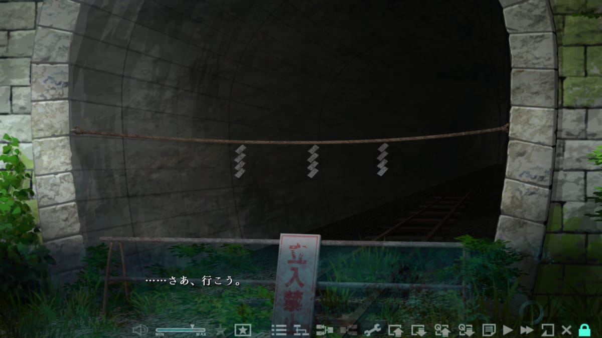 ……さあ、行こう。