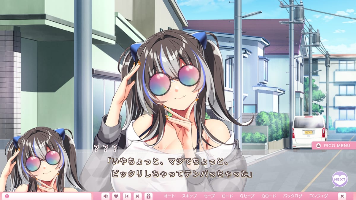神志那 葵(CV:みたかりん)