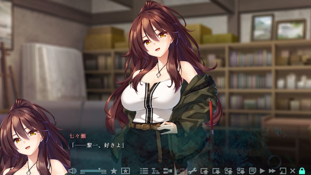 七々瀬「――黎一、好きよ」