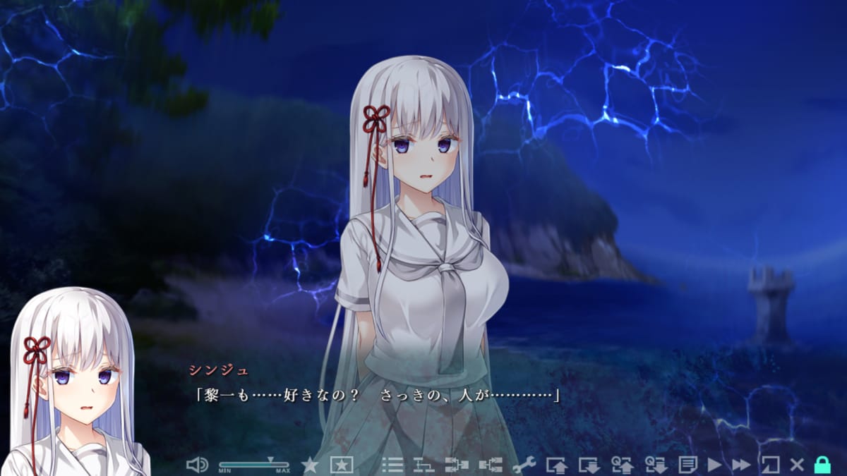 シンジュ「黎一も……好きなの? さっきの、人が…………」