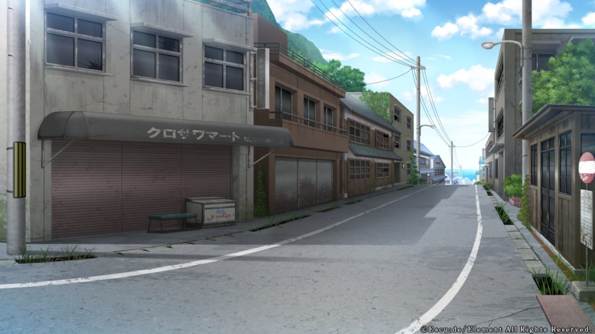 廃村少女［弐］の今のクロサワマート