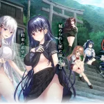 【廃村少女［弐］ ～陰り誘う秘姫の匣～】のメインビジュアル