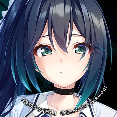龍ヶ燈 やちよ