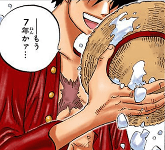 ――もう7年かァ…