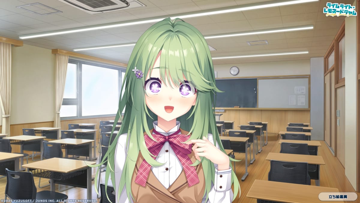 ララジャムのサブキャラ＝中根さん