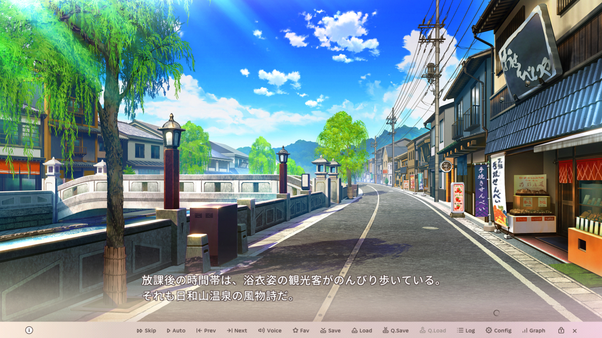 アマカノ3の温泉街の風景