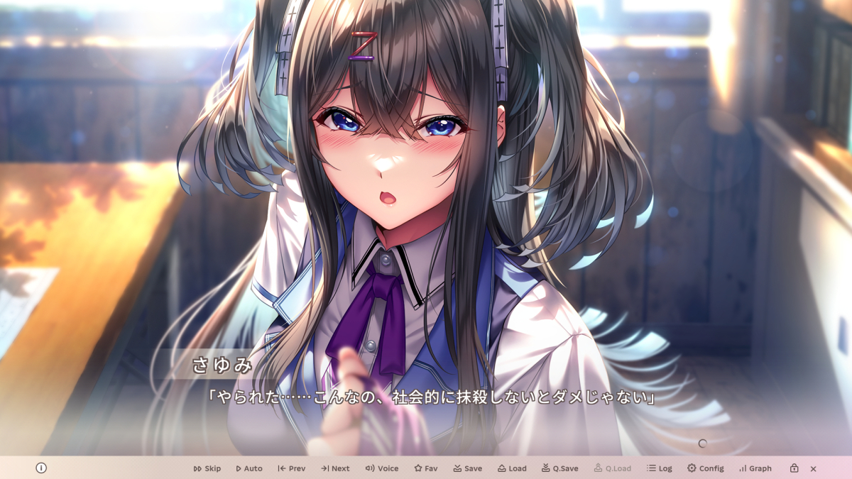 さゆみ「やられた……こんなの、社会的に抹殺しないとダメじゃない」