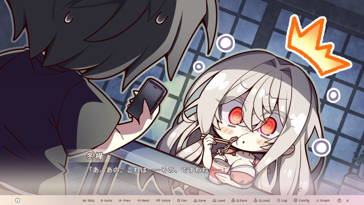 深夜にカップラーメンを食うことにハマる冬樺