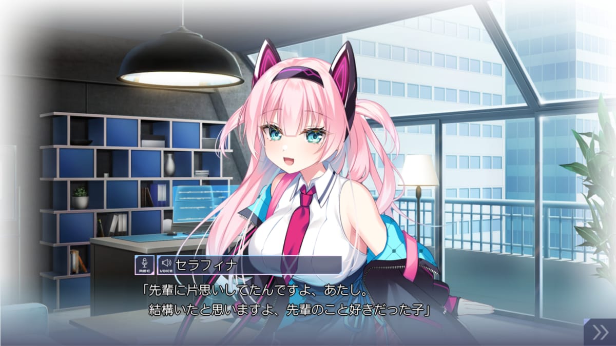 セラフィナ「先輩に片思いしてたんですよ、あたし。結構いたと思いますよ。先輩のこと好きだった子」