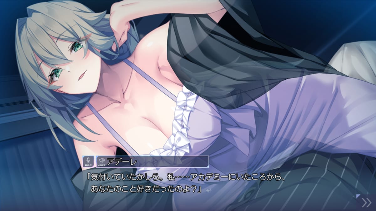 アデーレ「気付いていたかしら。私……アカデミーにいたころから、あなたのこと好きだったのよ？」