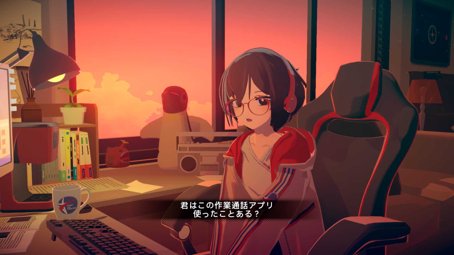 Chill with You : Lo-Fi Story