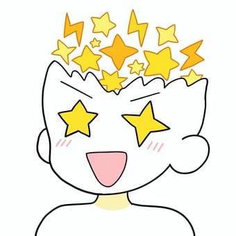 ドーパミン中毒者