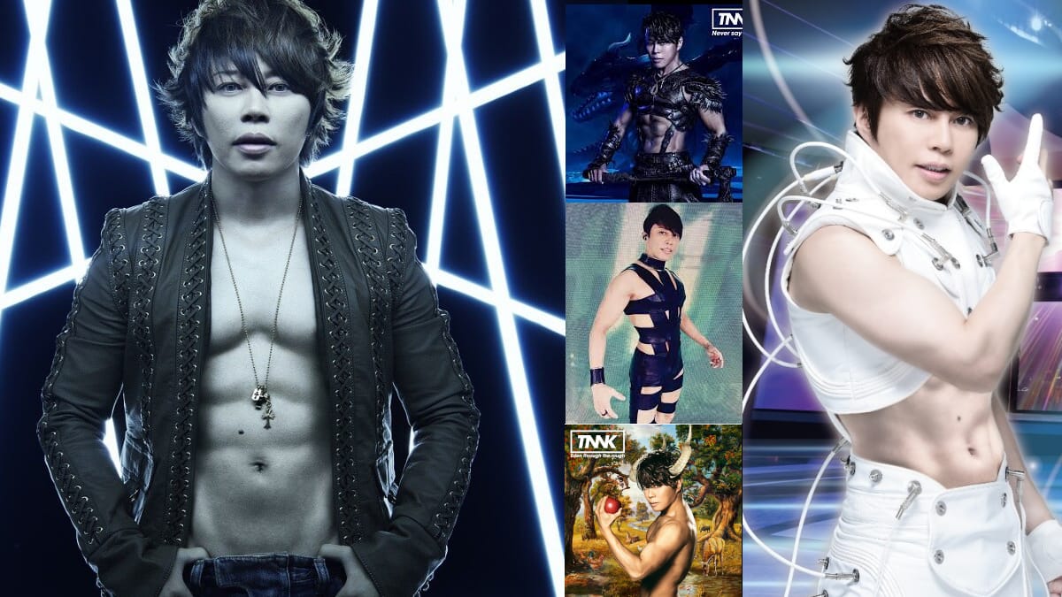 西川貴教の奇抜ファッション