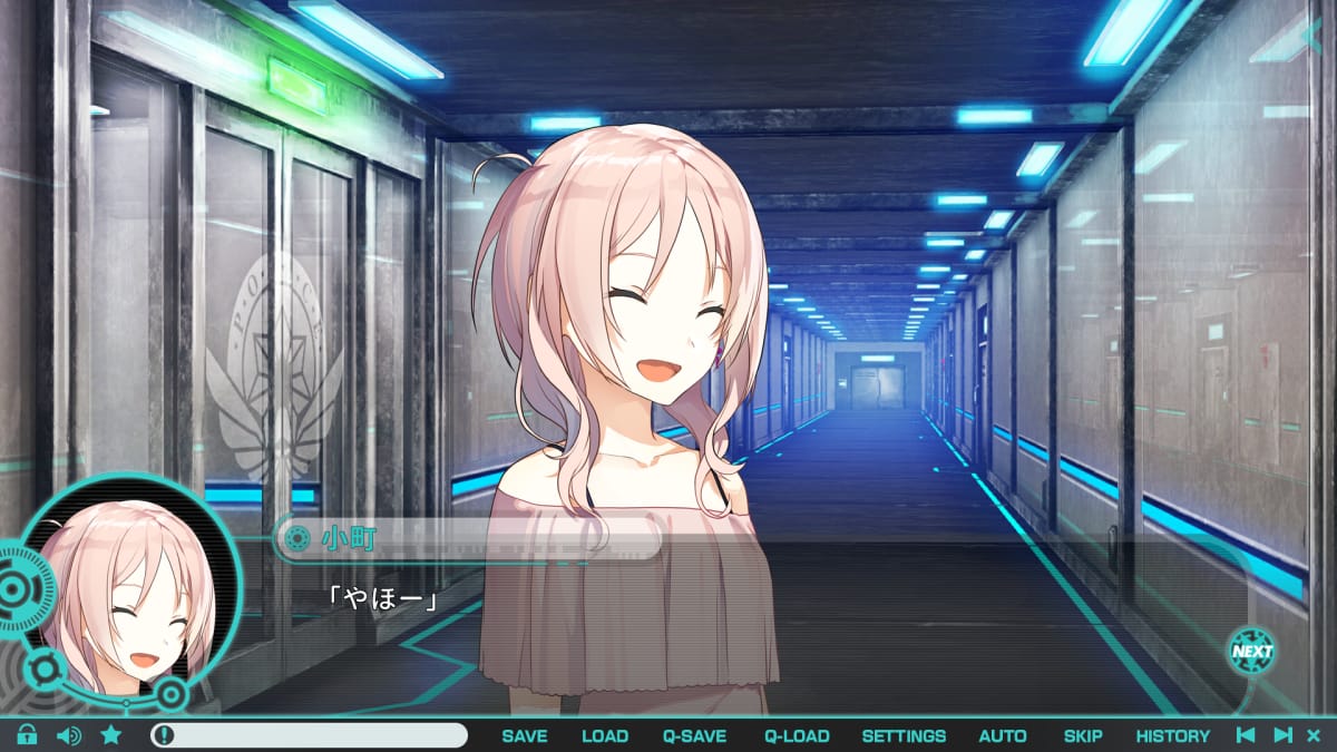 小町「やほー」