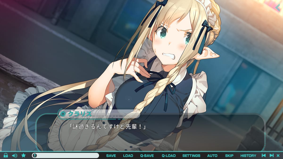 メイド服を来させられるクラリス