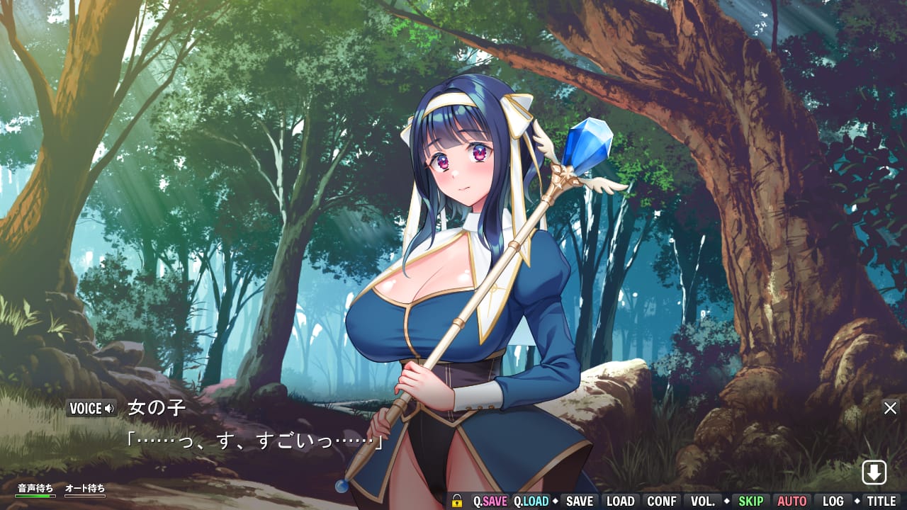 エレーナ「……っ、す、すごいっ……」