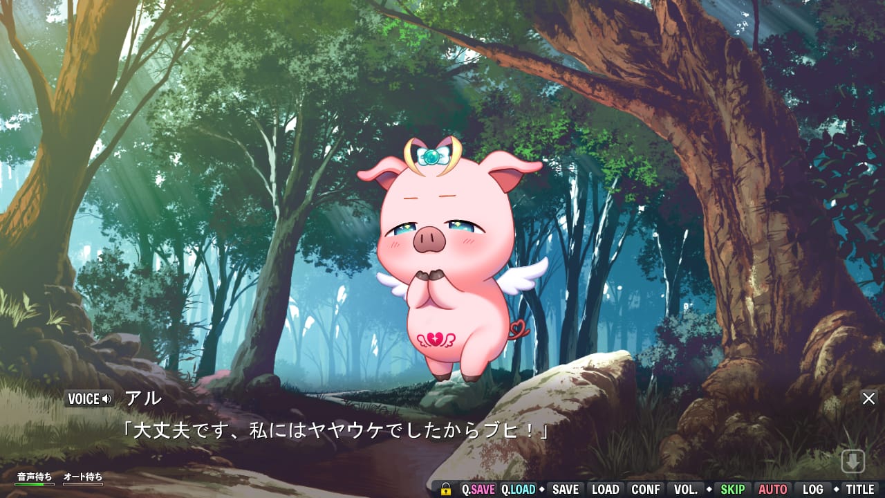 アル「大丈夫です、私にはヤヤウケでしたからブヒ！」