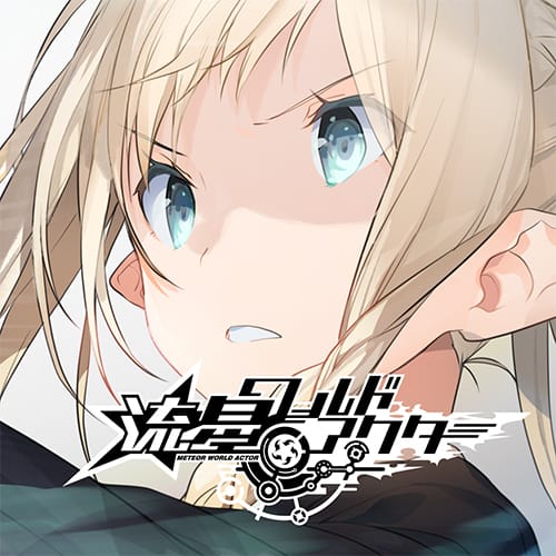 クラリス・ツァインブルグ