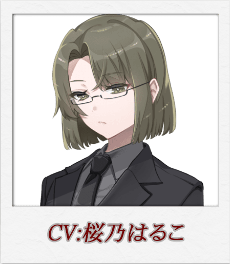 園崎 友恵